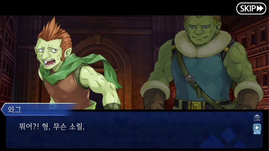 페이트) 나스의 필력에 감탄한 장면_6.png