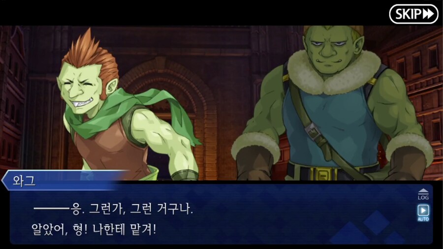 페이트) 나스의 필력에 감탄한 장면_7.png