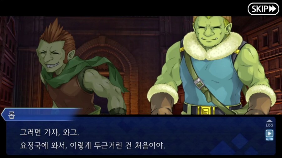 페이트) 나스의 필력에 감탄한 장면_8.png