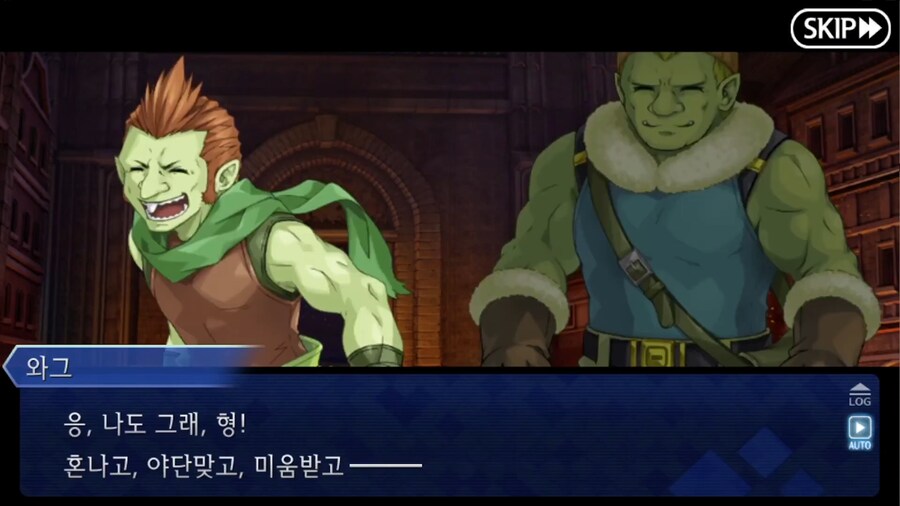 페이트) 나스의 필력에 감탄한 장면_9.png