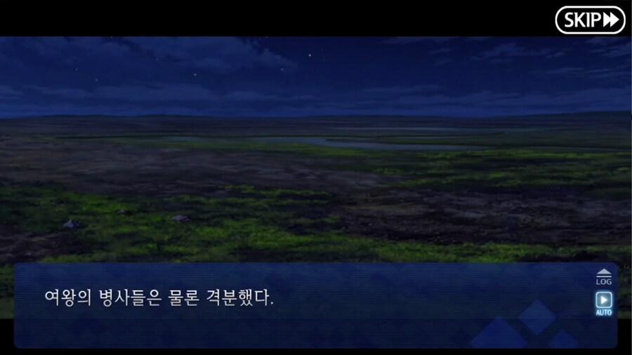 페이트) 나스의 필력에 감탄한 장면_11.png