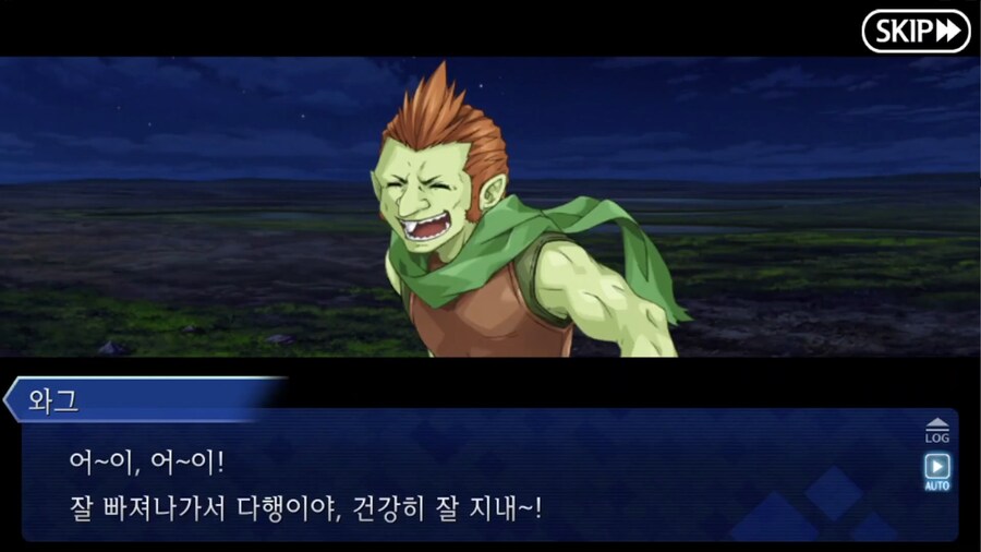 페이트) 나스의 필력에 감탄한 장면_14.png