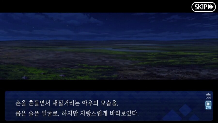 페이트) 나스의 필력에 감탄한 장면_17.png