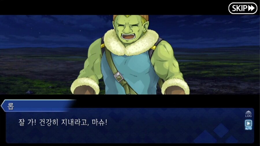 페이트) 나스의 필력에 감탄한 장면_21.png