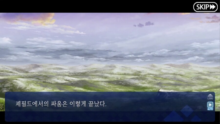 페이트) 나스의 필력에 감탄한 장면_26.png