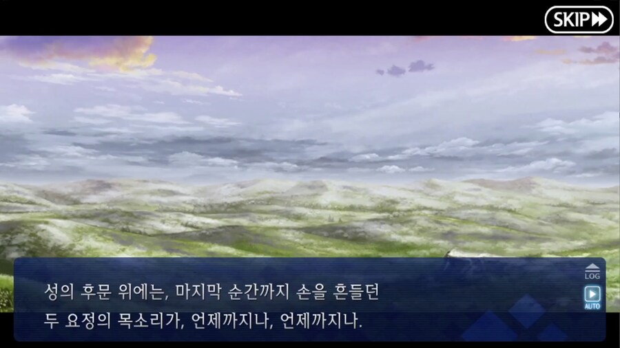 페이트) 나스의 필력에 감탄한 장면_27.png