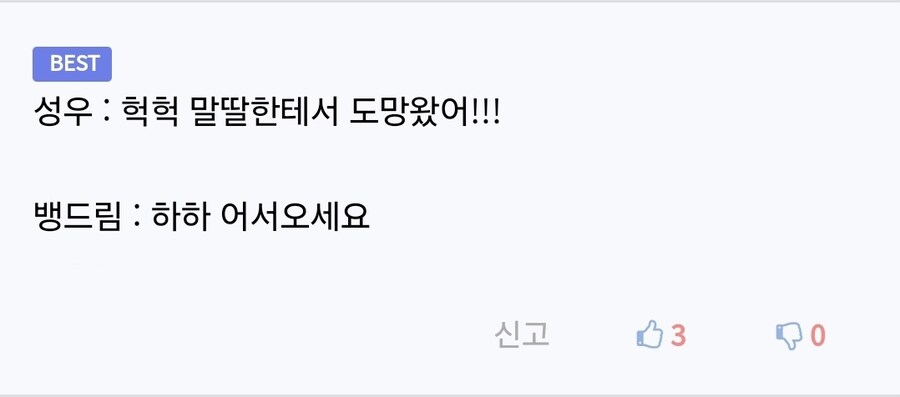 노래 좀 하는 성우면 일단 불려가는 게임_2.jpg