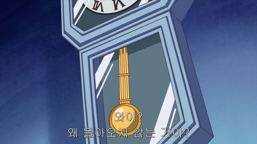 나이먹고 히스테리 부리는 처자_3.jpg
