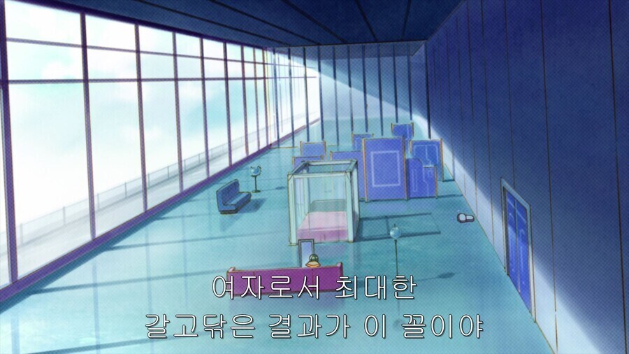 나이먹고 히스테리 부리는 처자_10.jpg