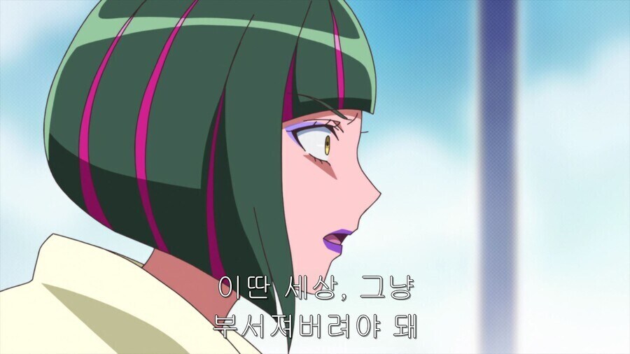 나이먹고 히스테리 부리는 처자_11.jpg
