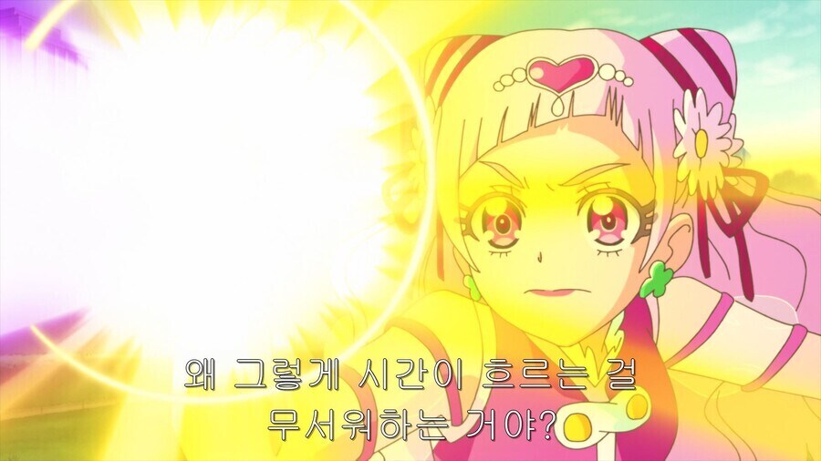 나이먹고 히스테리 부리는 처자_13.jpg