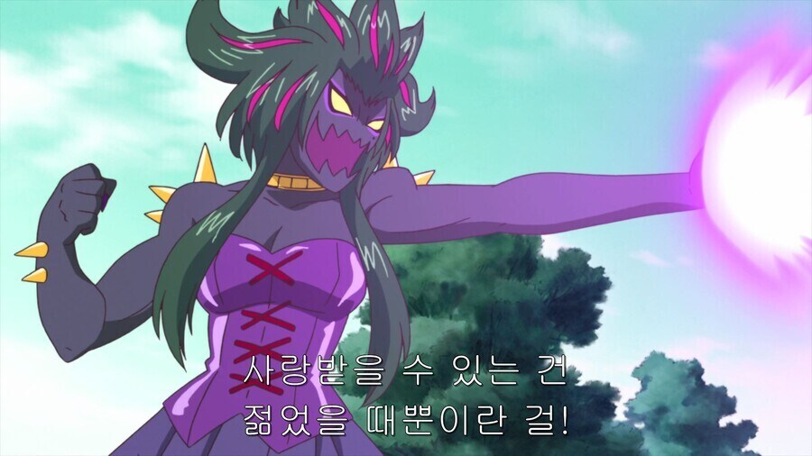 나이먹고 히스테리 부리는 처자_17.jpg