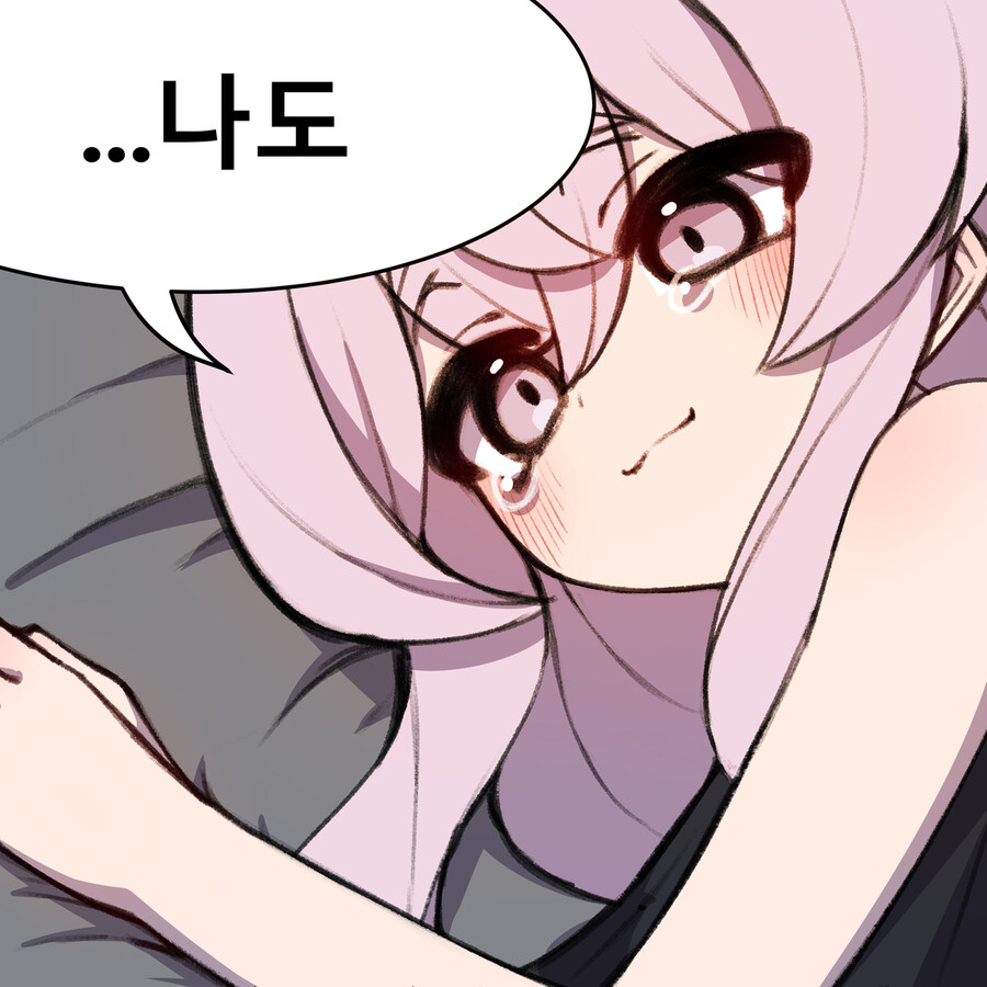 사실 여자였던 소꿉친구_29.jpg