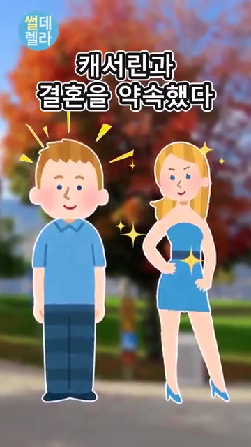 모두가 행복한 사회적 근친_3.jpg