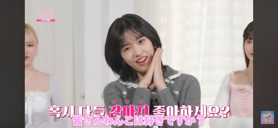 유진이의 매력 어필_1.png