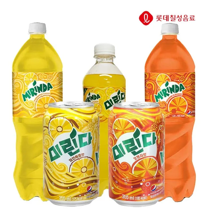 의외로 사람들이 모르는 음료수 이름_1.webp