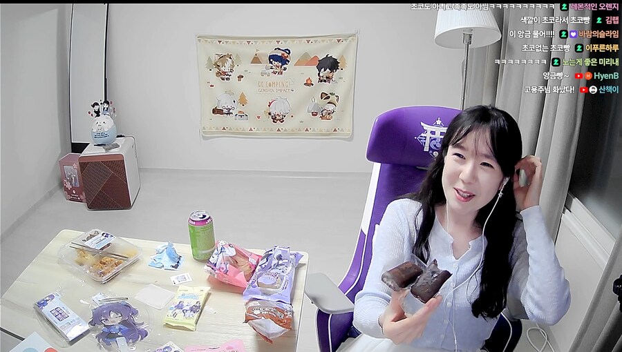 성우) 가령 성우 아리스빵 먹었다..._1.png