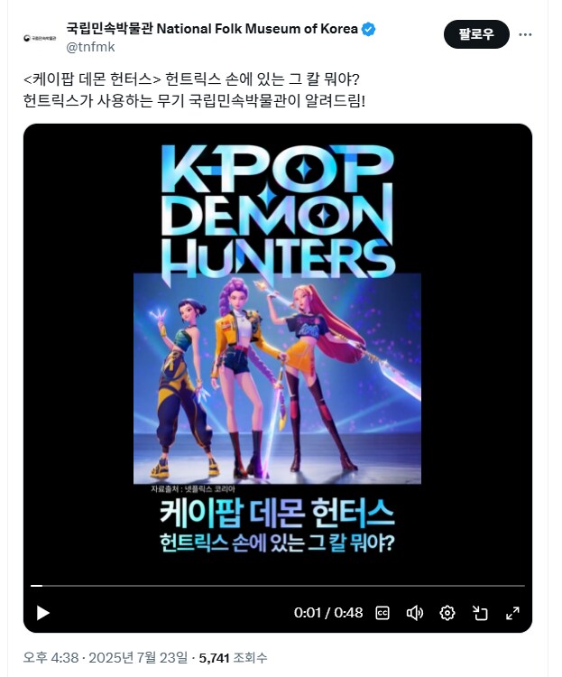케이팝)물들어 올때 노젓을 준비를 하는 곳.jpg_1.png