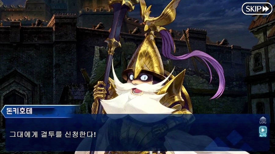 페이트) 페그오 2부는 울었단 포인트가 다 달라서 신기함_3.jpg