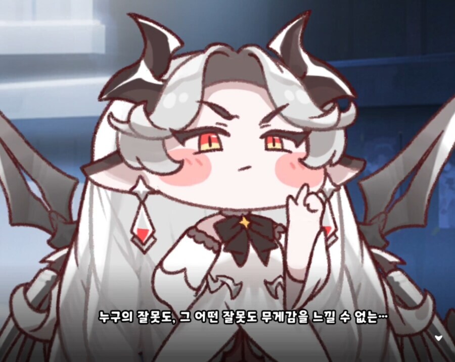 트릭컬) 비비 우치하 일족설.jpg_3.jpg