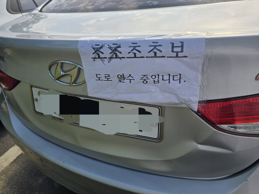 와 승급전 패패승승승_1.jpg
