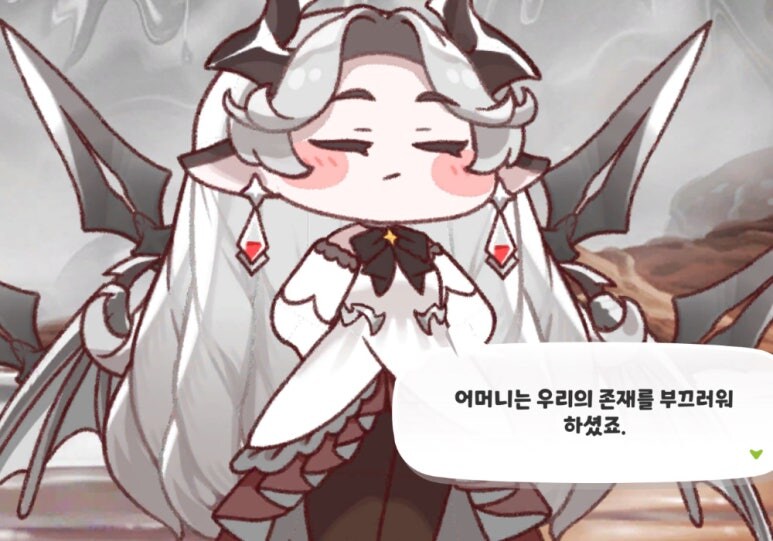 트릭컬) 비비 우치하 일족설.jpg_9.jpg