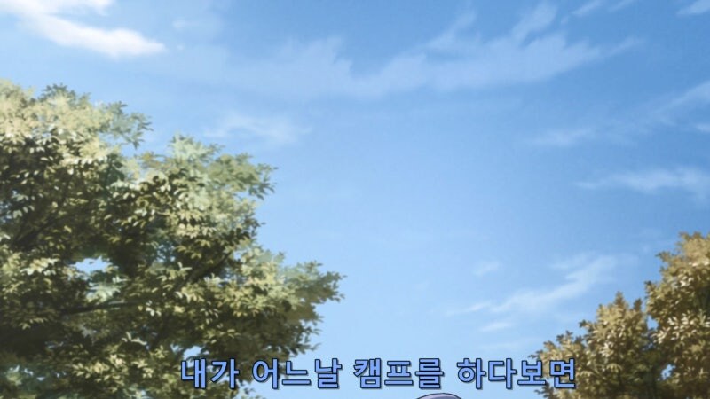 자연의 소리를 듣게 된 여고생의 최후_1.jpg