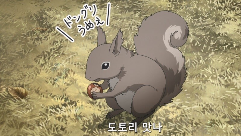 자연의 소리를 듣게 된 여고생의 최후_3.jpg
