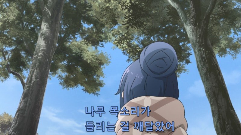 자연의 소리를 듣게 된 여고생의 최후_7.jpg