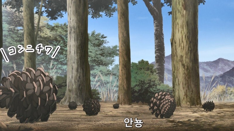 자연의 소리를 듣게 된 여고생의 최후_8.jpg