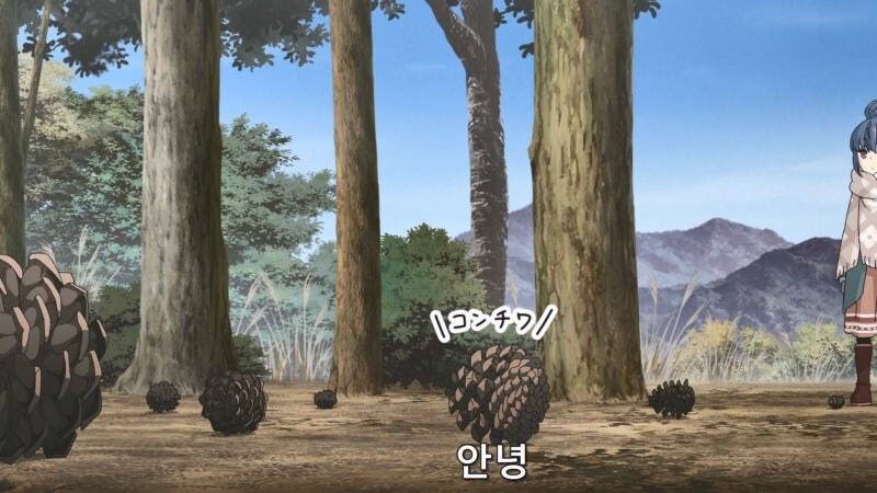 자연의 소리를 듣게 된 여고생의 최후_9.jpg