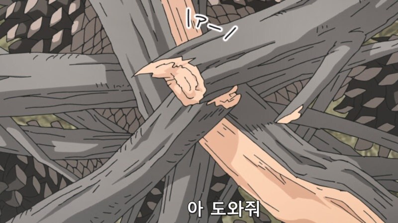 자연의 소리를 듣게 된 여고생의 최후_13.jpg