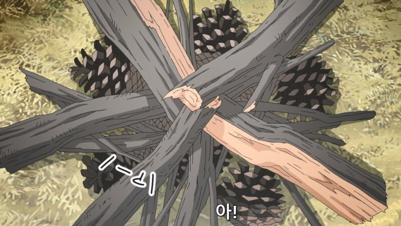 자연의 소리를 듣게 된 여고생의 최후_15.jpg