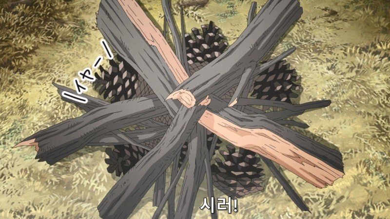 자연의 소리를 듣게 된 여고생의 최후_16.jpg