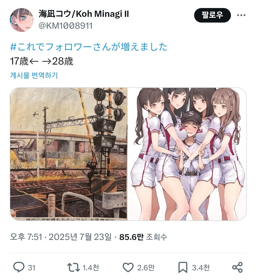 그림쟁이 인생 11년_1.jpg