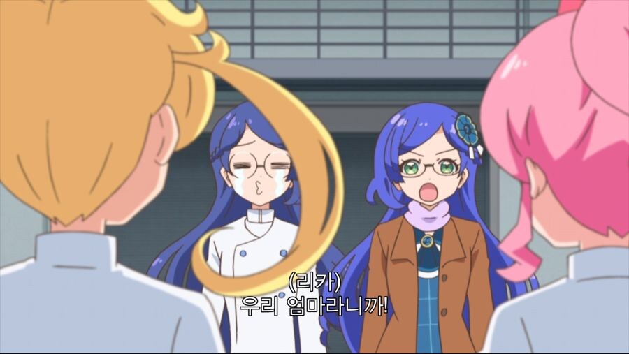아빠가 실수해도 무죄_2.jpg