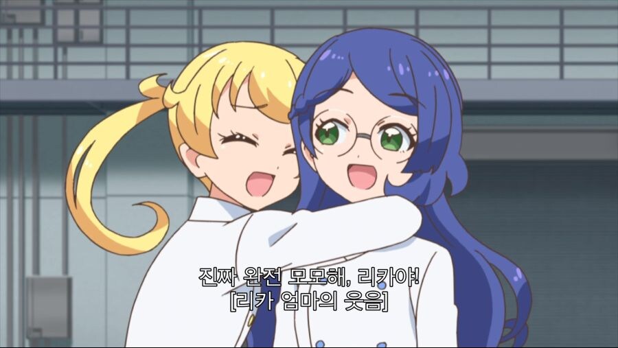 아빠가 실수해도 무죄_3.jpg