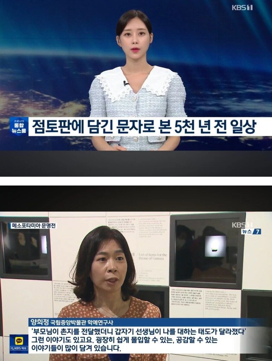 5천년간 이어진 유구한 전통_1.png