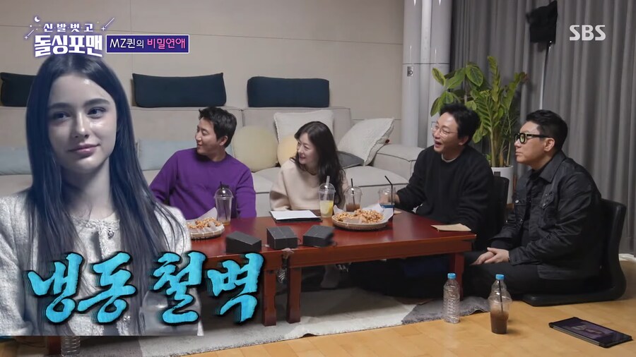 남자들에게 대시 많이 받아본 눈나가 거절 하는 방법.jpg_12.png