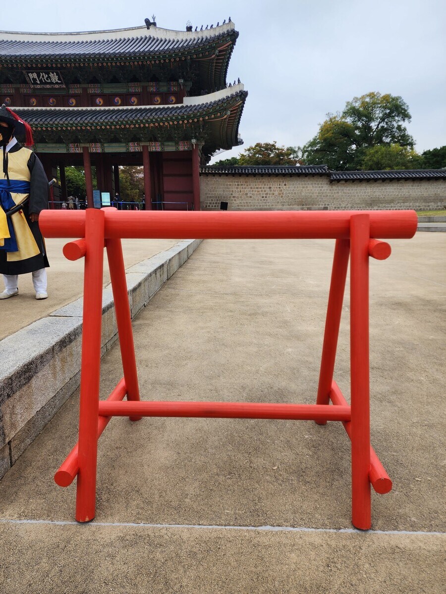 조선시대에 있었던 주차장 차량 고임목.jpg_1.jpg
