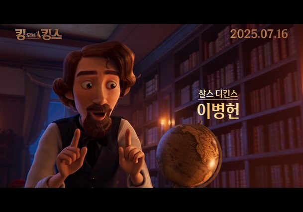 해외에 뭐냐고 난리인 한국 배우_3.jpg