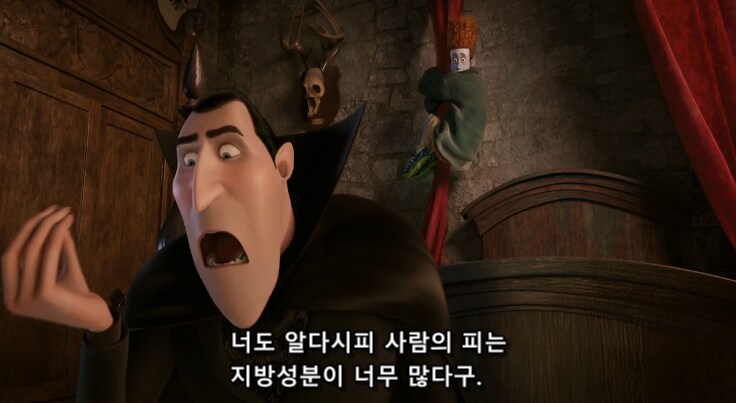 요새 뱀파이어들이 인간 피를 마시지 않는 과학적인 이유_7.png