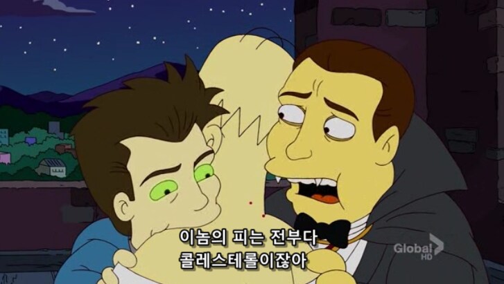 요새 뱀파이어들이 인간 피를 마시지 않는 과학적인 이유_12.png