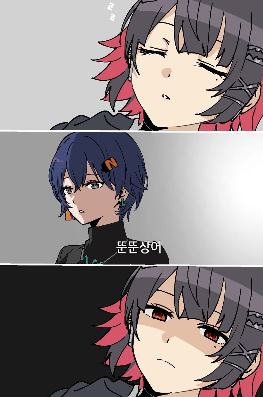 [젠레스]