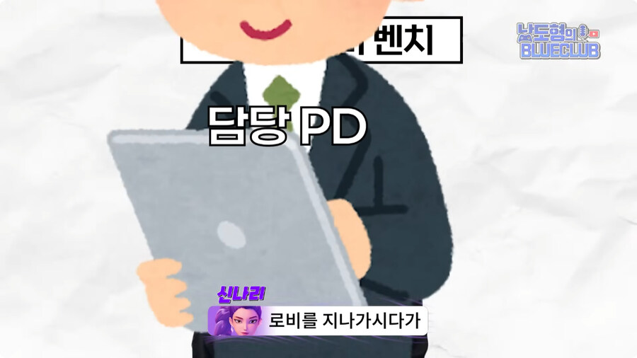 [케이팝] 더빙판 성우 캐스팅 비화.jpg_3.jpg