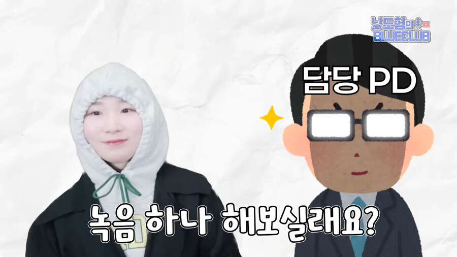 [케이팝] 더빙판 성우 캐스팅 비화.jpg_5.jpg