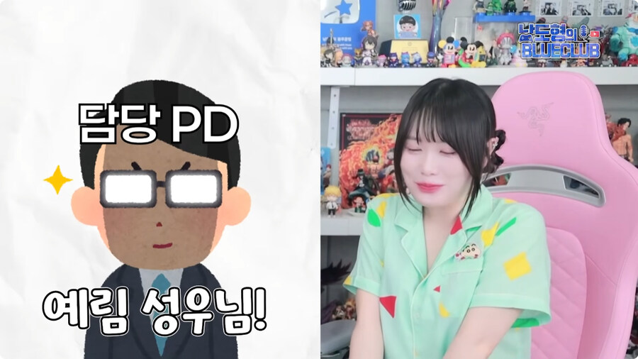[케이팝] 더빙판 성우 캐스팅 비화.jpg_9.jpg