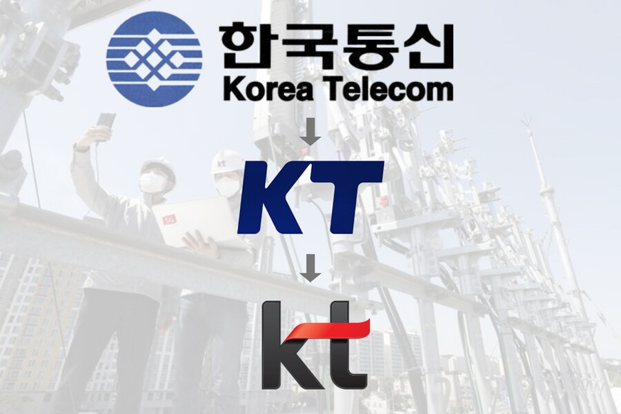 한국이라는 이름이 붙었지만 떼버린 기업들_2.png