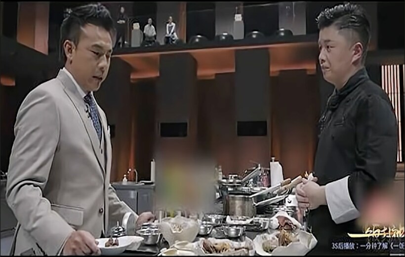 중국에서 방영중이라는 요리 경연 프로그램_1.png