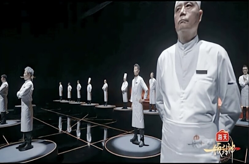 중국에서 방영중이라는 요리 경연 프로그램_2.png